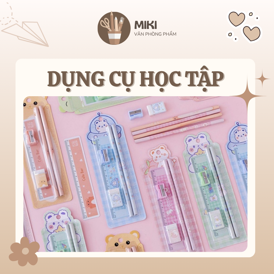 banner dmsp